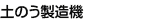 o^ӏi