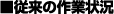 ]̍Ə