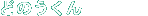 ǂ̂