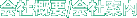 ЊTv/Јē