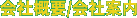 ЊTv/Јē