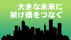 傫Ȗɉ˂Ȃ
